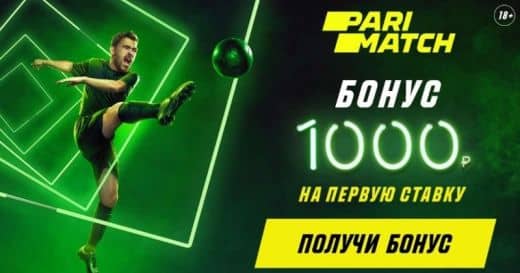 что значит игровой счет. Смотреть фото что значит игровой счет. Смотреть картинку что значит игровой счет. Картинка про что значит игровой счет. Фото что значит игровой счет